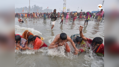 গঙ্গাসাগর মেলা বন্ধের দাবিতে কলকাতা হাইকোর্টে জনস্বার্থ মামলা