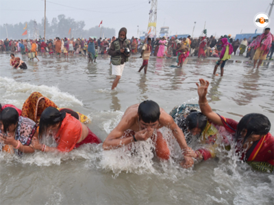 গঙ্গাসাগর মেলা বন্ধের দাবিতে কলকাতা হাইকোর্টে জনস্বার্থ মামলা