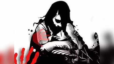 ​Raigad crime news : लज्जास्पद! विवाहित महिलेवर पोलिसाने केला बलात्कार; पती आणि मुलांना ठार मारण्याची धमकी द्यायचा...