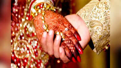 प्रधानमंत्री शादी शगुन योजना का उठाएं फायदा,  बिटिया को मिलेंगे ₹51,000
