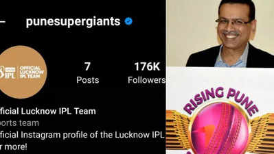 IPL 2021: ‘ஐபிஎல் அணியின்’…இன்ஸ்டாகிராம் கணக்கை கைப்பற்றியது லக்னோ: பெயர் மாற்றம்!