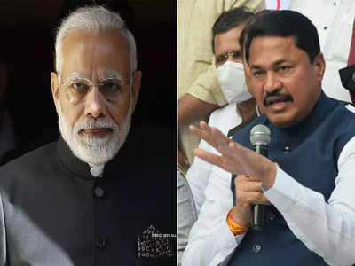 patole criticizes pm modi: मोदीजी, ७०० शेतकऱ्यांचा तुमच्यामुळेच मृत्यू झाला; नाना पटोलेंचा घणाघाती हल्ला