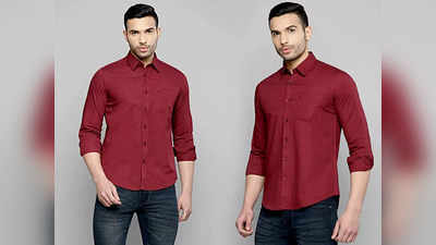 Maroon Shirt For Men: ट्रेंड में चल रही इन शर्ट को लाइट कलर के पैंट के साथ करें पेयर, दिखें सबसे ज्यादा स्टाइलिश