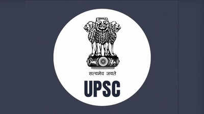 UPSC జాబ్‌ నోటిఫికేషన్‌.. 187 కేంద్ర ప్రభుత్వ ఉద్యోగాల భర్తీ.. పూర్తి వివరాలివే