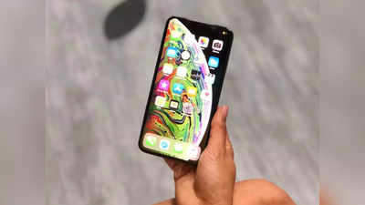 iPhone और OnePlus के स्मार्टफोन की कीमत 40 हजार से भी है कम, मिल रही है भारी छूट