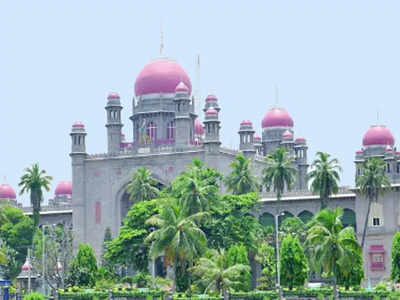 High Court: చర్ల ఎన్‌కౌంటర్‌పై హైకోర్టు కీలక తీర్పు.. పిటిషనర్లు కోరినట్లుగానే..