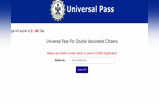 रेलवे स्टेशन हो या मॉल, हर जगह ले जाएं अपना Universal Pass Cum Certificate, ऐसे पाएं