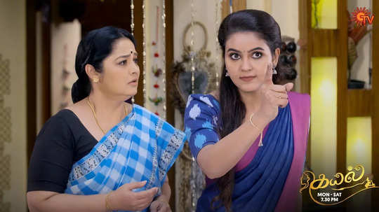 kayal serial : தங்கையின் திருமணத்தை நடத்த தடுமாறும் கயல் - சிக்க வைத்த லவ் லெட்டர்