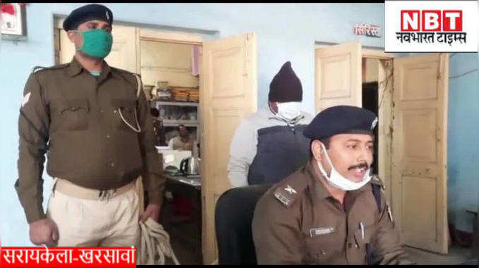 Jamshedpur News : बिहार से झारखंड में व्हाट्स एप पर एक मैसेज से लगा देता था लाखों का चूना, जमशेदपुर पुलिस ने दबोच लिया