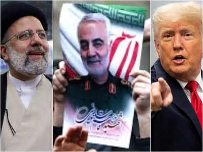 कासिम सुलेमानी की मौत का बदला लेकर रहेंगे, टॉप कमांडर की दूसरी बरसी बोले ईरानी राष्ट्रपति इब्राहिम रईसी 