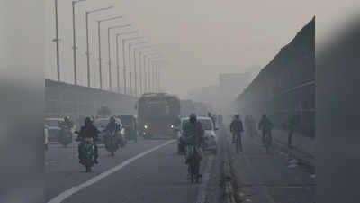 Delhi Cold Weather: तैयार रहिए अब दिन में कंपकंपाएगी सर्दी, दिल्ली में कल से बारिश के आसार