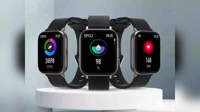 Smartwatch: थेट घड्याळावरून करा कॉल, Portronics ने लाँच केली शानदार स्मार्टवॉच; किंमत खूपच कमी