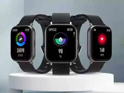 Smartwatch: थेट घड्याळावरून करा कॉल, Portronics ने लाँच केली शानदार स्मार्टवॉच; किंमत खूपच कमी