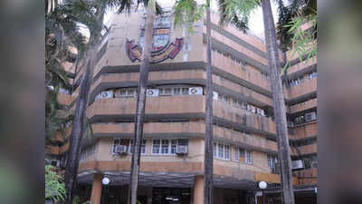 Mumbai News: बीएमसी की तरह एमबीएमसी को भी दिया जाए लाभ, 500 वर्गफीट तक संपत्ति कर माफ करने की मांग