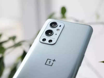 OnePlus 9RT, OnePlus Buds Z2 TWS इयरफोन भारत में इस दिन देंगे दस्तक, जानें कीमत से फीचर्स तक