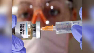 Corona Vaccination: करोना लसीच्या तिसऱ्या डोसमुळे ८८ टक्के संरक्षण