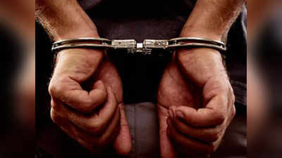 Punjab news: चेकिंग में मिली 15 ग्राम हेरोइन, बठिंडा सेंट्रल जेल का वॉर्डन गिरफ्तार