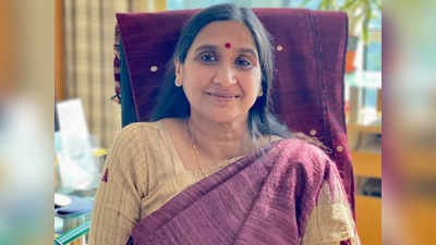 Alka Mittal ONGC: अल्का मित्तल बनीं ओएनजीसी की पहली महिला सीएमडी, भारत की ये 5 महिलाएं गाड़ चुकी हैं कामयाबी के झंडे