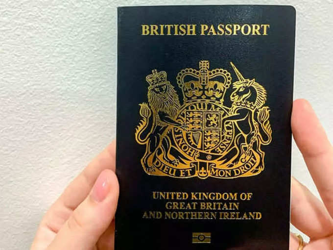 नीले रंग का पासपोर्ट - The blue passport