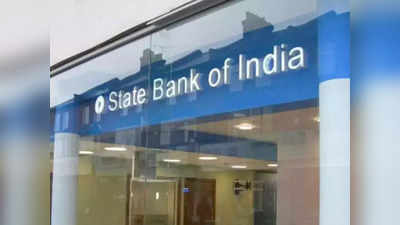 SBI CBO 2021: কীভাবে নেবেন SBI CBO পরীক্ষার প্রস্তুতি? জানুন