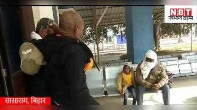 Rohtas News : बिहार में कहां है शराबबंदी? रोहतास का ये वीडियो देख दंग रह जाएंगे