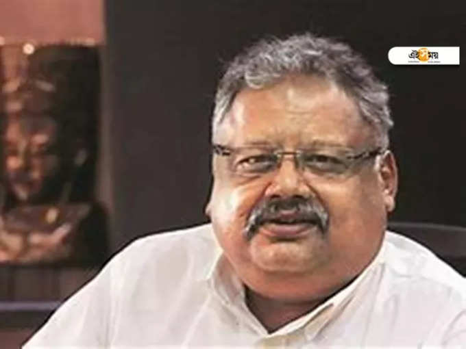 Rakesh Jhunjhunwala News