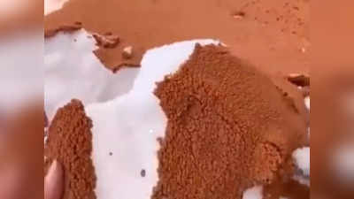 Viral Video:ಹಿಮವನ್ನು ಸಂಪೂರ್ಣವಾಗಿ ಮುಚ್ಚಿದ ಮರಳು! ಮಿಲಿಯನ್‌ಗಟ್ಟಲೆ ವೀಕ್ಷಣೆ ಪಡೆದ ದೃಶ್ಯವಿದು