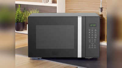 मीडियम साइज फैमिली के लिए सूटेबल हैं ये Microwave Oven, बनाएं ग्रिल्ड चिकन और पिज्जा जैसी टेस्टी डिश