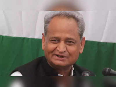 केंद्रीय मंत्री पीयूष गोयल पार्टी फंड के लिए कारोबारियों को धमकाते , CM गहलोत का बड़ा दावा