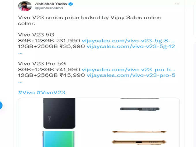 vivo v23 series price tweet