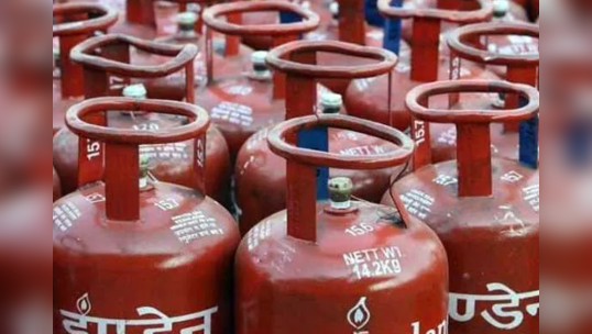 LPG: கம்மி ரேட்டில் சிலிண்டர்! வெறும் 645 ரூபாய்க்கு வாங்கலாம்!