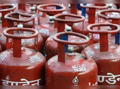 LPG: கம்மி ரேட்டில் சிலிண்டர்! வெறும் 645 ரூபாய்க்கு வாங்கலாம்!