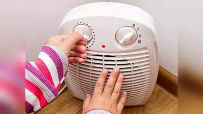 ಈ Heater Blower ಗಳ ಬಿಸಿ ಗಾಳಿಯಿಂದ ಚಳಿಯಿಂದ ಮುಕ್ತಿ ಪಡೆಯಿರಿ