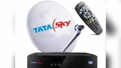 Tata Sky अकाउंट रीचार्ज पर 2 महीने का Cashback, फटाफट उठाएं फायदा