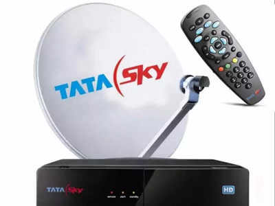 Tata Sky अकाउंट रीचार्ज पर 2 महीने का Cashback, फटाफट उठाएं फायदा
