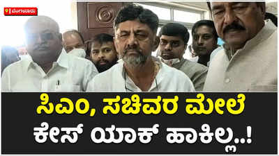 ಬಿಜೆಪಿಯವರು ರಾಜ್ಯಾದ್ಯಂತ ಅಲ್ಲ.. ದೇಶಾದ್ಯಂತ ಹೋರಾಟ ಮಾಡಲಿ: ಡಿಕೆ ಶಿವಕುಮಾರ್‌