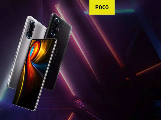 ​Poco F3 GT Specifications