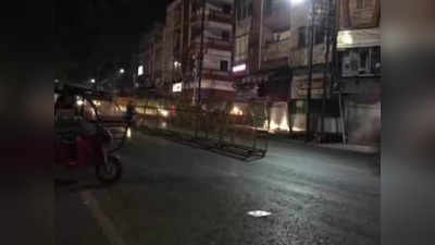 Chhattisgarh Night Curfew: 4 फीसदी से ज्यादा पॉजिटिविटी रेट वाले जिलों में नाइट कर्फ्यू, स्कूल-कॉलेज भी बंद होंगे