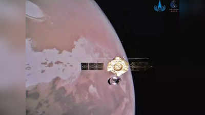 चीन के तियानवेन -1 ने ली मंगल ग्रह पर अद्भुत सेल्फी, पीछे दिखी लाल ग्रह पर जमी बर्फ
