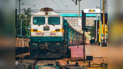 প্ল্যাটফর্ম টিকিট নিয়েই ট্রেনে চড়া সম্ভব! কী বলছে নিয়ম?