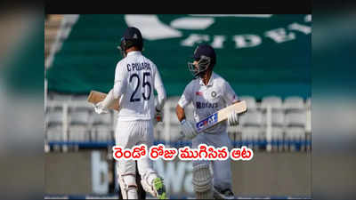 2nd Testలో భారత్ 85/2.. ఆధిక్యం 58 పరుగులు