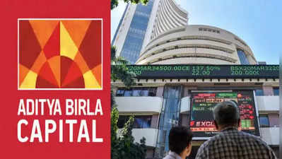 Aditya Birla Sun Life AMCને મળ્યું પ્રથમ Buy રેટિંગ, જાણો શું છે કારણ