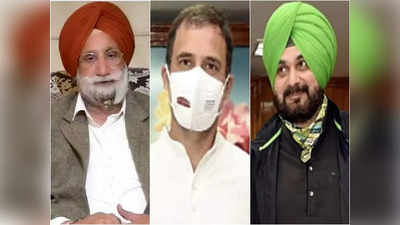 पंजाब में नवजोत सिद्धू से नाराज हैं कांग्रेस सरकार के मंत्री? करीबी नेता समेत 4 मंत्री दिल्ली पहुंचे