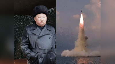 नए साल पर तानाशाह किम जोंग उन ने दुनिया को डराया, उत्‍तर कोरिया ने जापान सागर में दागी मिसाइल