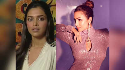 Deepika Padukone Birthday: अपने फर्स्ट इंटरव्यू में काफी घबराई हुई थीं दीपिका पादुकोण, मलाइका की वजह से मिली थी पहली फिल्म