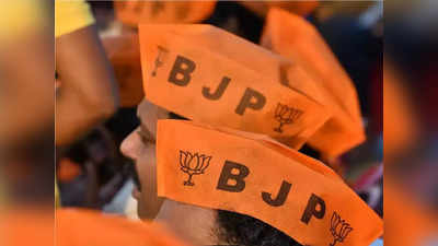UP Election: विधानसभा चुनाव को लेकर भाजपा ने बनाई विशेष रणनीति, हर सीट पर उम्मीदवार चयन की योजना पर शुरू हुआ काम