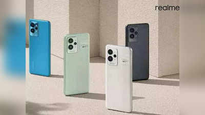 Realme Smartphones: ५०MP मुख्य कॅमेरा आणि ६५W फास्ट चार्जिंगसह Realme चे दमदार स्मार्टफोन्स लाँच, फीचर्स एकदा पाहाच