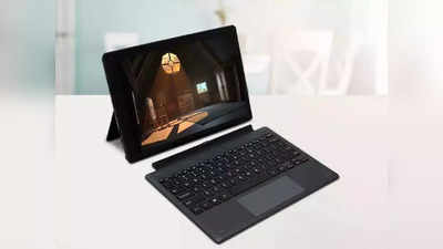 லேட்டஸ்ட் டெக்னாலஜி கொண்ட laptop’கள் (Latest laptop ) 18 ஆயிரம் ரூபாய்க்கும் குறைவான விலையில்.