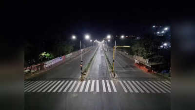 Chhattisgarh Night Curfew News : छत्तीसगढ़ नाइट कर्फ्यू गाइडलाइन, जुलूस, रैली और बड़े आयोजनों पर रोक