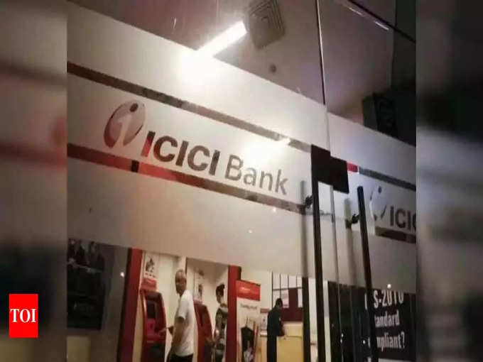 आईसीआईसीआई बैंक में क्या रेट
